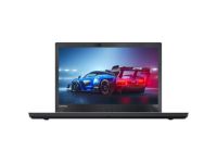 Lenovo ThinkPad T470