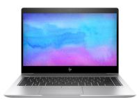Notebook HP EliteBook 840 G5