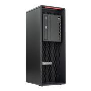 Lenovo ThinkStation P520
