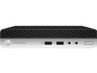  HP EliteDesk 800