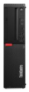 Lenovo ThinkCentre M920s