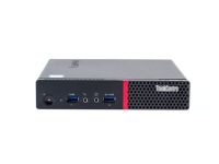 Lenovo ThinkCentre M900