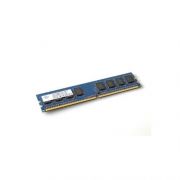 Operační paměť 4 GB DDR3 1600Mhz