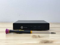  HP EliteDesk 800