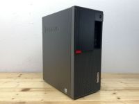 Lenovo ThinkCentre M920t