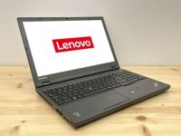 Lenovo ThinkPad W540
