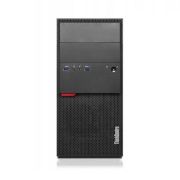 Lenovo ThinkCentre M900 MT