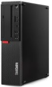  Lenovo ThinkCentre M920s