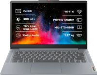 Lenovo IdeaPad Slim 3 14AMN8