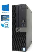 Dell OptiPlex 7050 SFF Intel Core i5 7500 / 8 GB RAM / 256 GB SSD / Windows 10 Prof. / Kat. B 11277sc 26