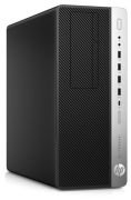 HP EliteDesk 800 G4 TWR 32GB RAM 1TB NVMe