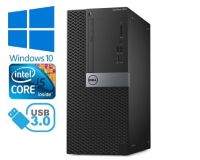 Dell Optiplex 7050 MT i5 7600 16 GB 500 GB SSD
