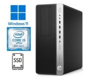  HP EliteDesk 800
