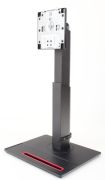 Stojan pro Lenovo T24i 2L