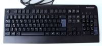 Klávesnice Lenovo SK 8825 USB Keyboard