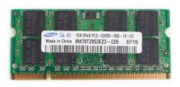 Operační paměť RAM Samsung 1GB 2Rx8 PC2 5300S 555 12 E3