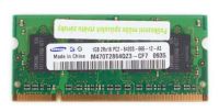 Operační paměť Samsung RAM 1GB 2Rx16 PC2 6400S 666 12 A3