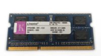 Operační paměť RAM Kingston HP594908 HR1 ELD 2 GB