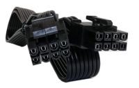 Náhradní kabel XPG napájení CPU 2× 4pin – Core Reactor II