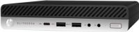 HP EliteDesk 800 G3 DM 1379562 28