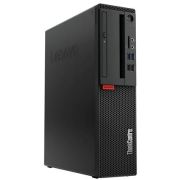  Lenovo ThinkCentre M75s
