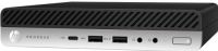 HP ProDesk 600 G4 DM 1701625 28