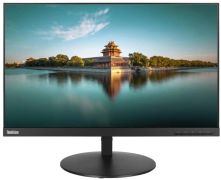 LCD 24" IPS Lenovo ThinkVision P24q 10 IPS 2K stav "B"; Repase